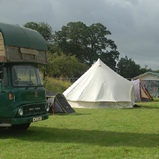 This is a photo of the campsite